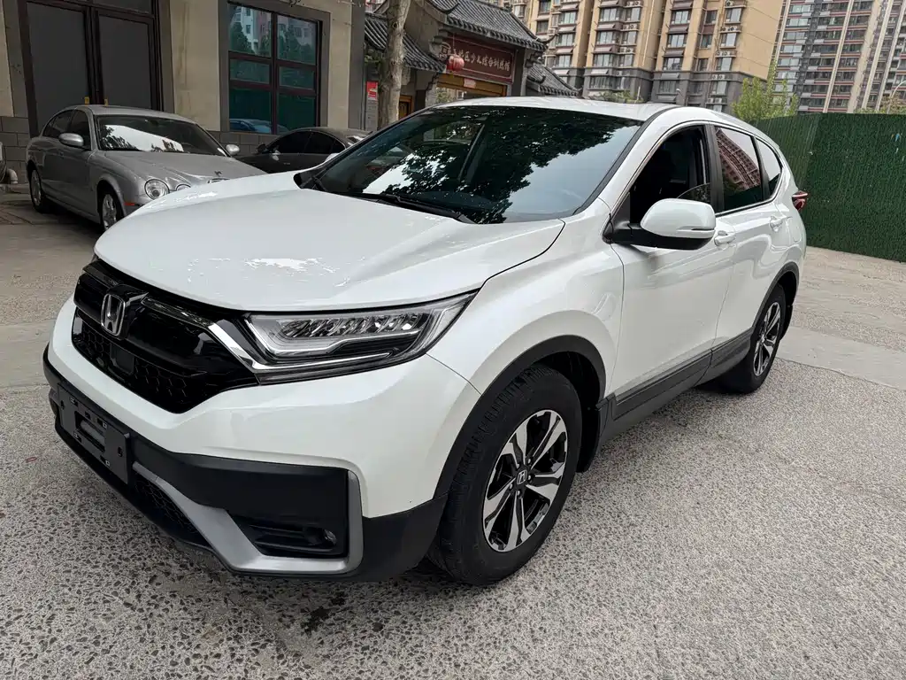 Honda CR-V 2020