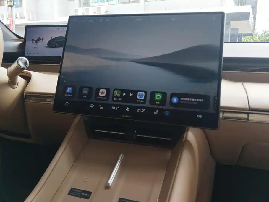Zhijie Zhijie R7 — миниатюра 13