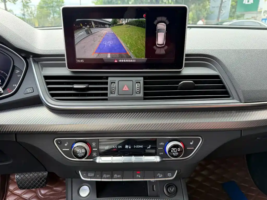 Audi Q5L — миниатюра 10