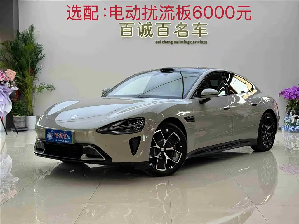 XIAOMI CAR XIAOMI SU7