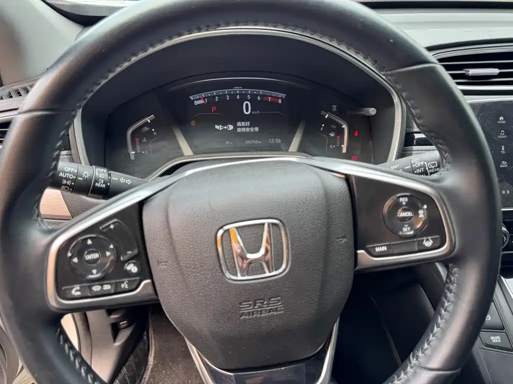 Honda Breeze — миниатюра 5