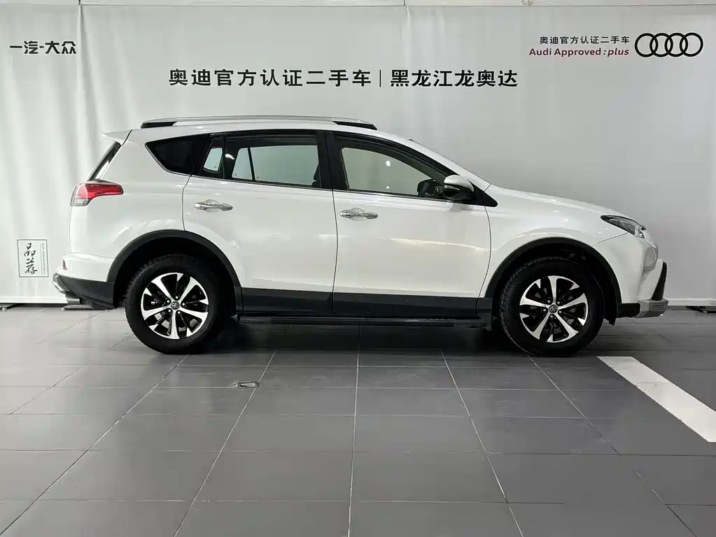 TOYOTA RAV4 RONGFANG