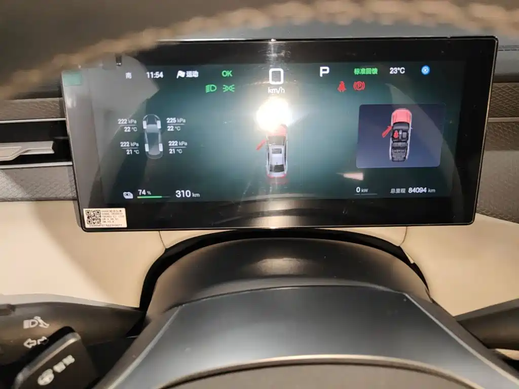 BYD Qin PLUS — миниатюра 12
