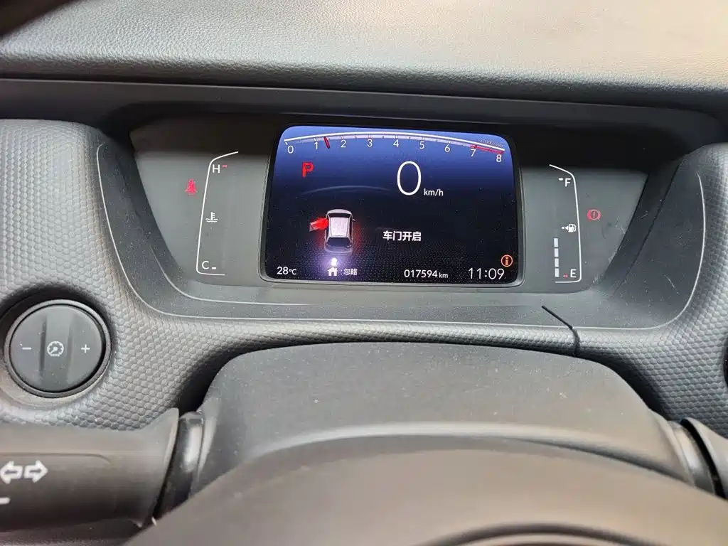 Honda Fit — миниатюра 13