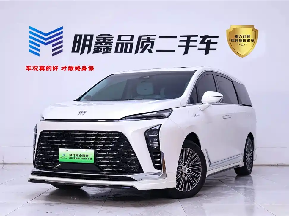 BUICK GL8 NEW ENERGY