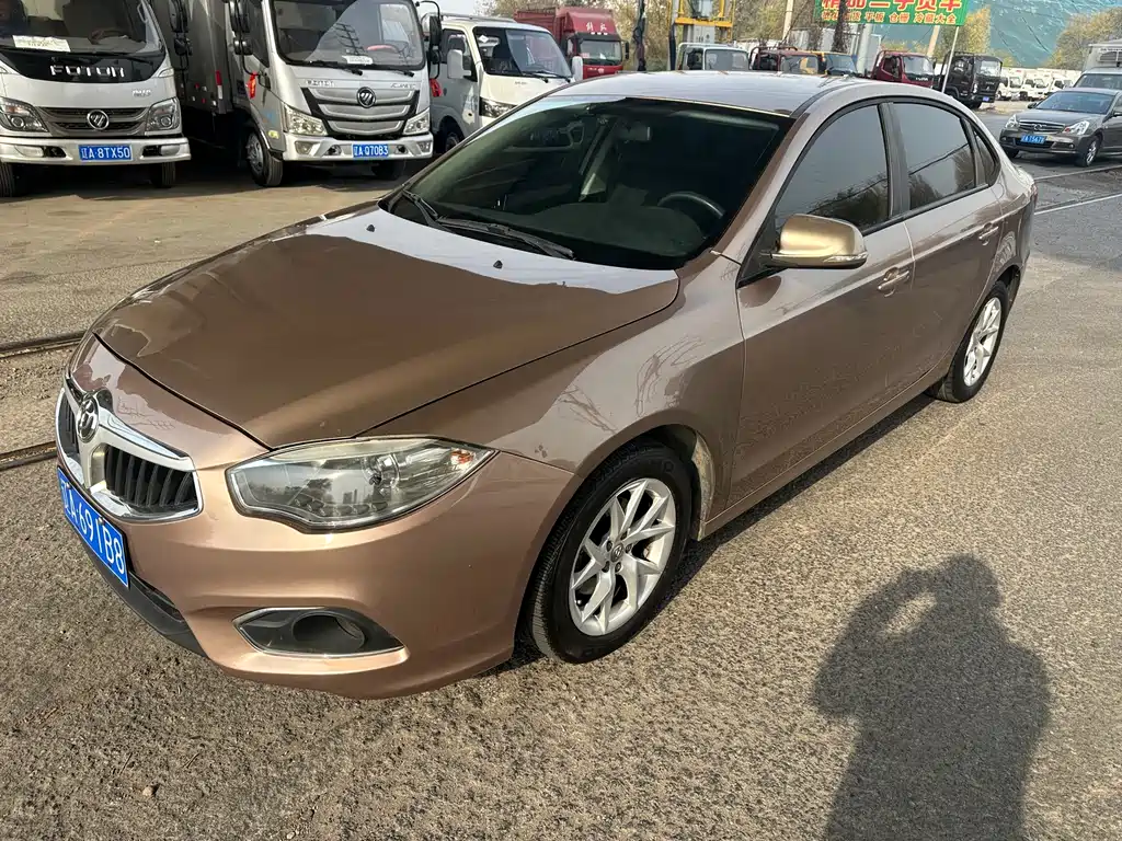 Zhonghua H530 2018