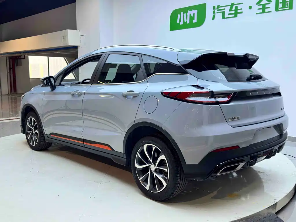 GEELY AUTOMOBILE EMGRAND S