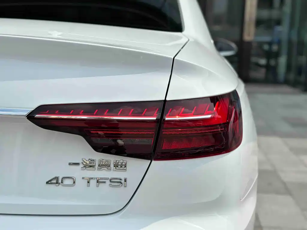 Audi A4L 2020 40 TFSI Luxury