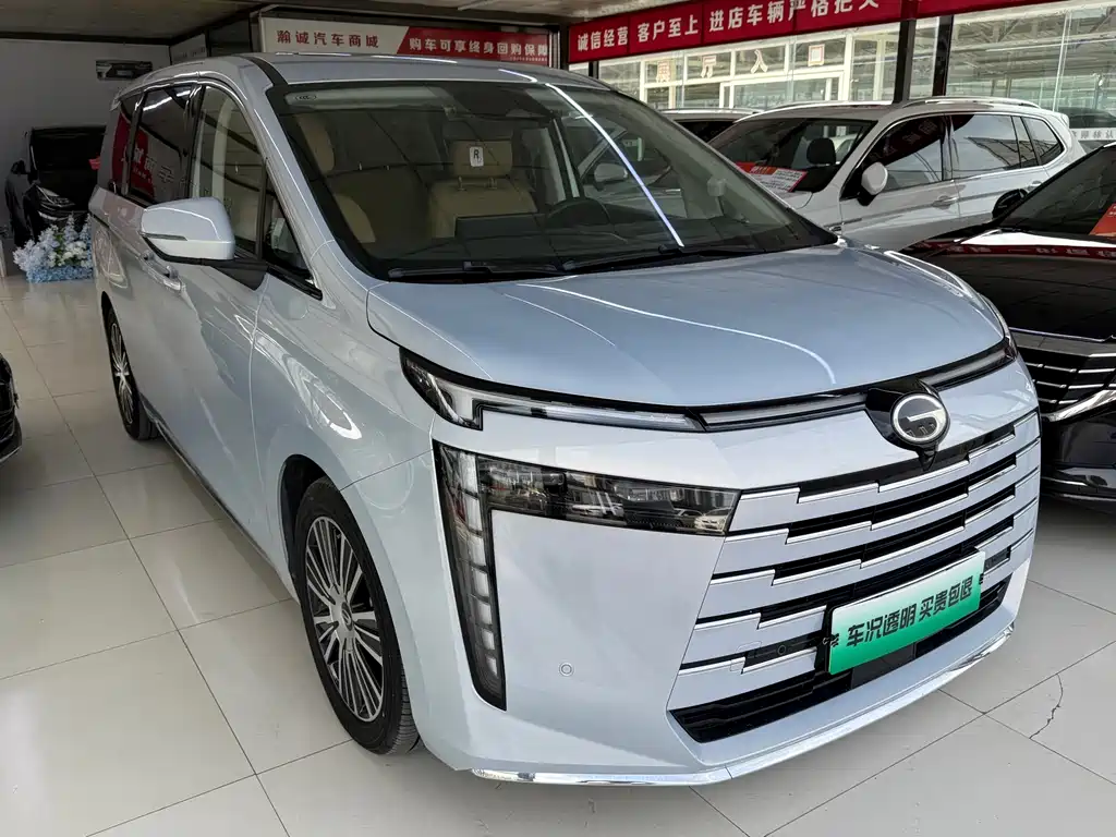 GAC Motor Trumpchi E8 PHEV — миниатюра 3