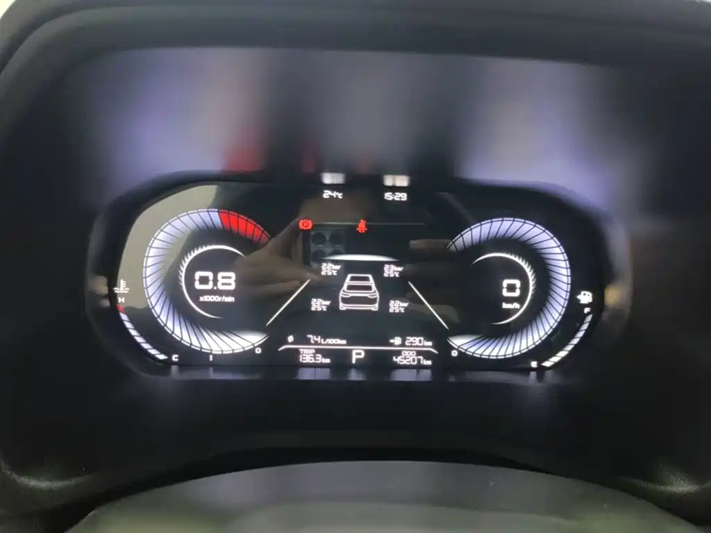 Geely Emgrand — миниатюра 12