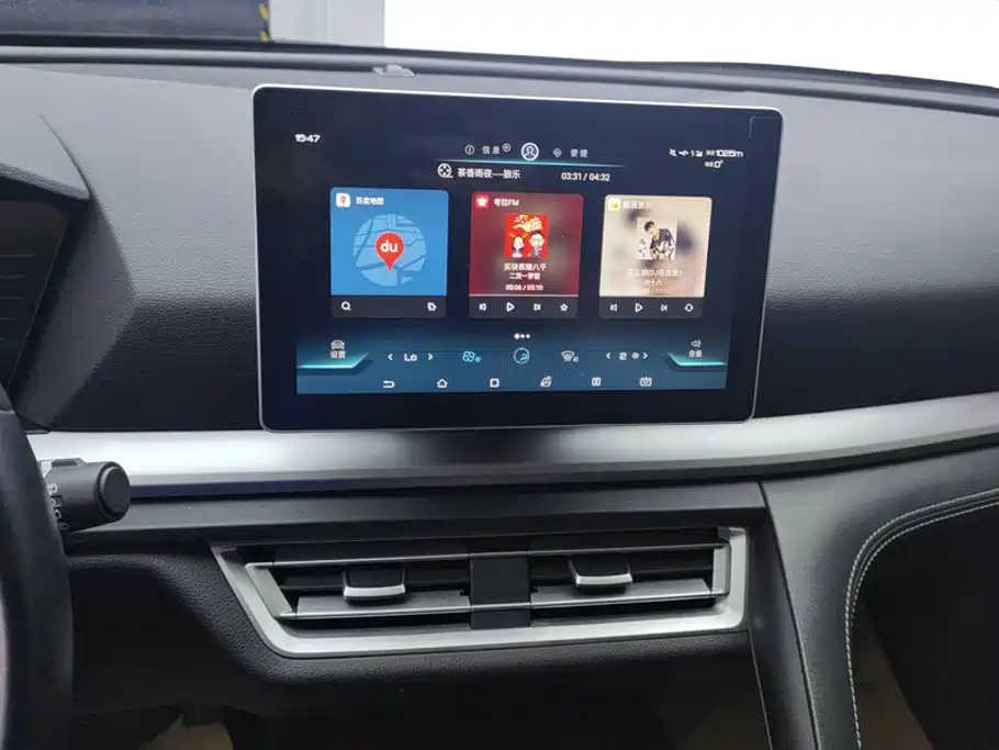 BYD Pro — миниатюра 13