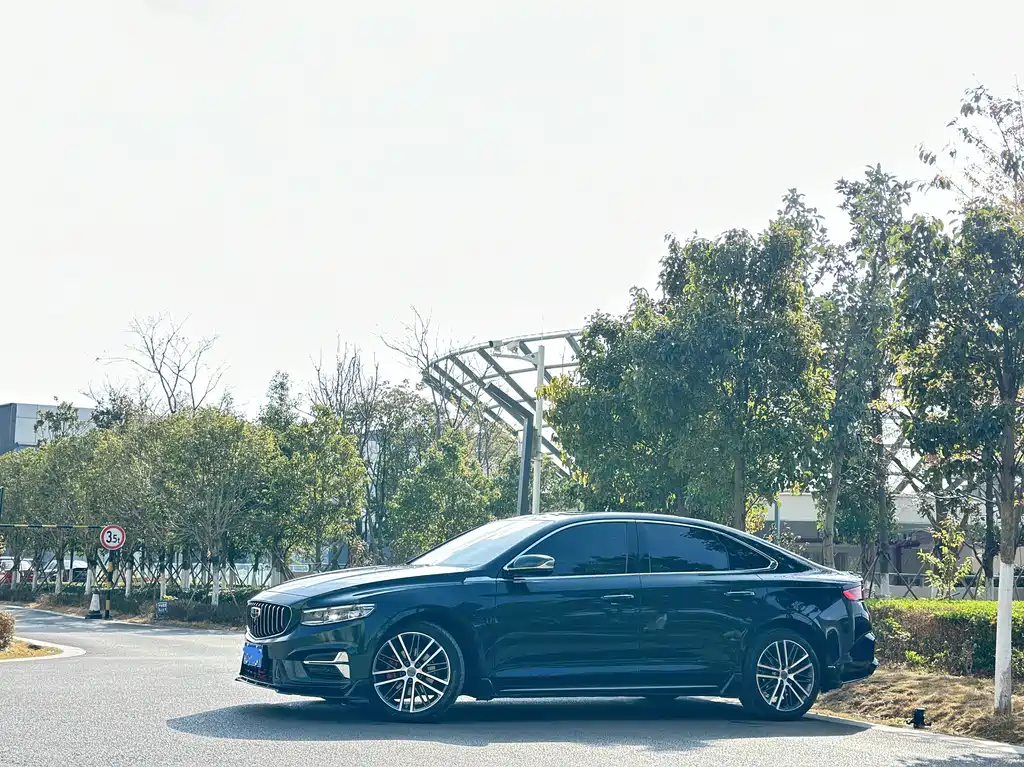 Geely Xingrui