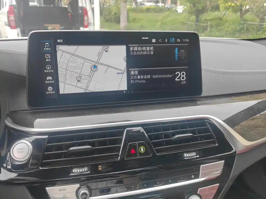 BMW 5 Series New Energy — миниатюра 13
