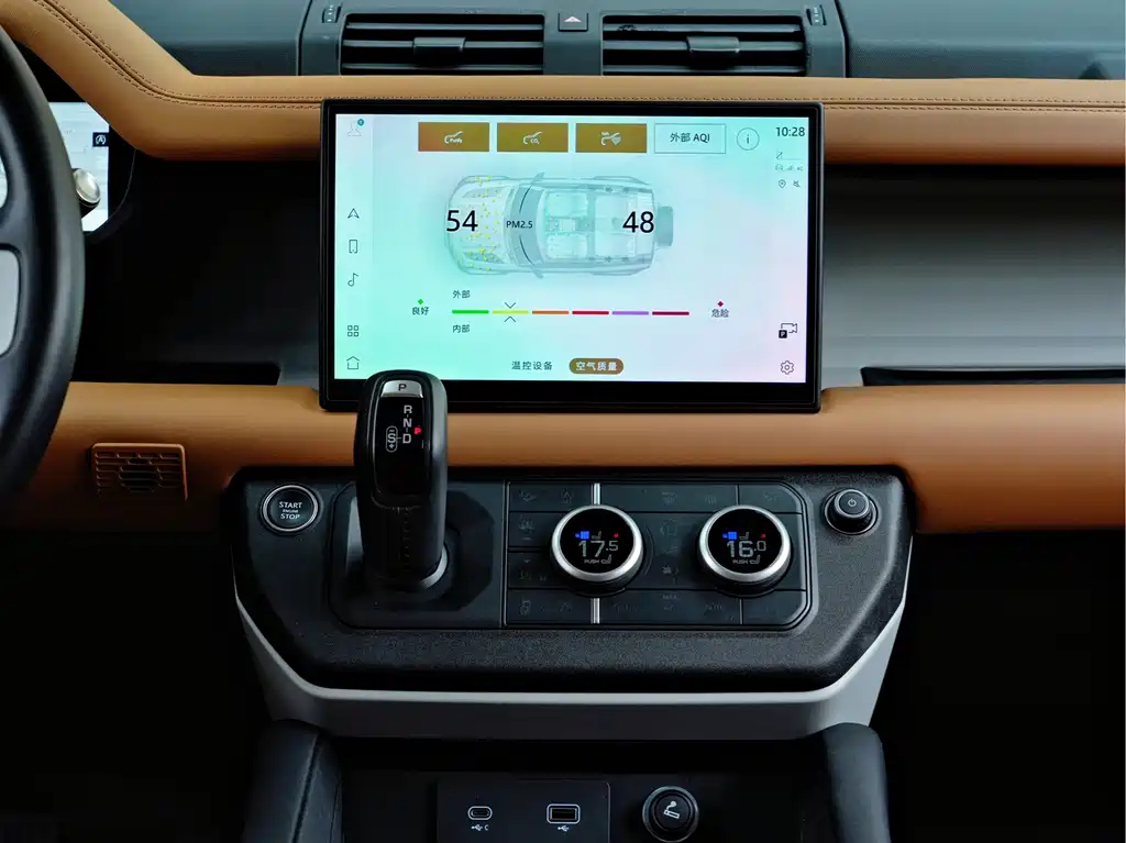 Land Rover Defender — миниатюра 16