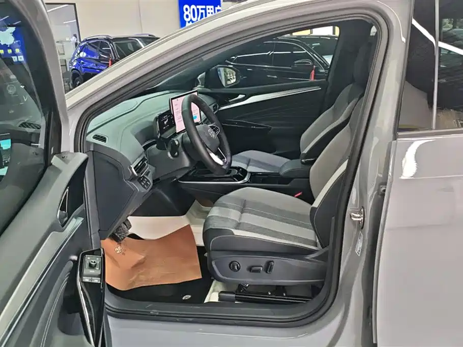 Volkswagen ID.4 CROZZ