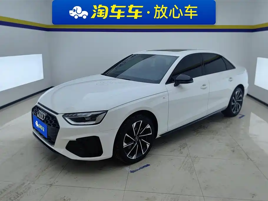 Audi A4L 2023 40 TFSI Luxury Dynamic Type