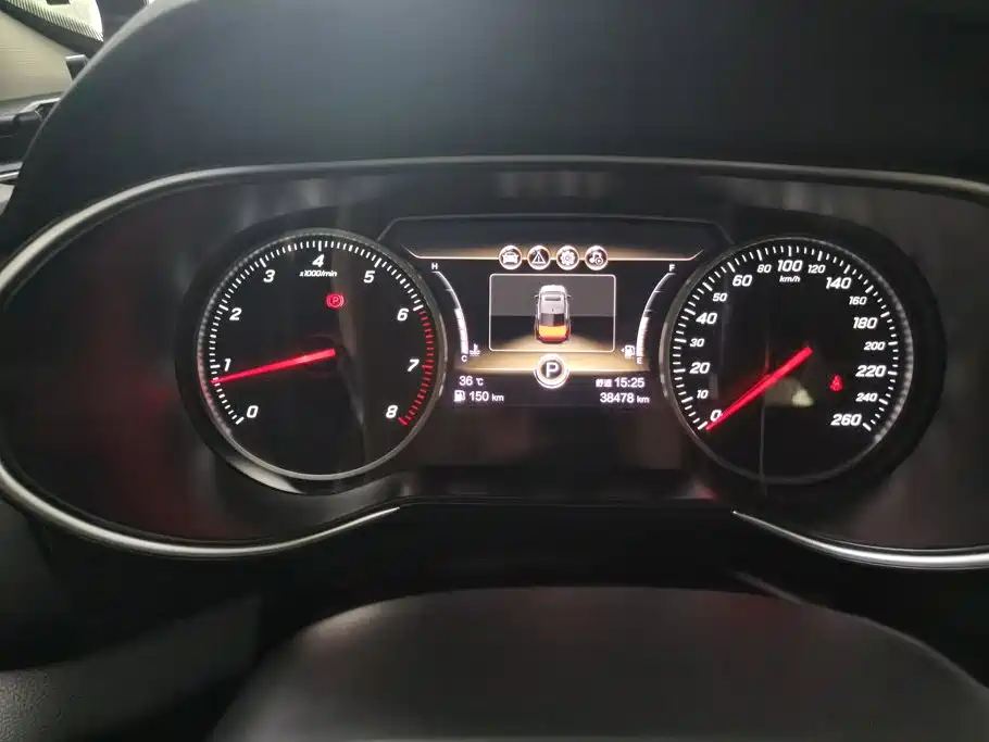 Hongqi Hongqi H5 — миниатюра 14