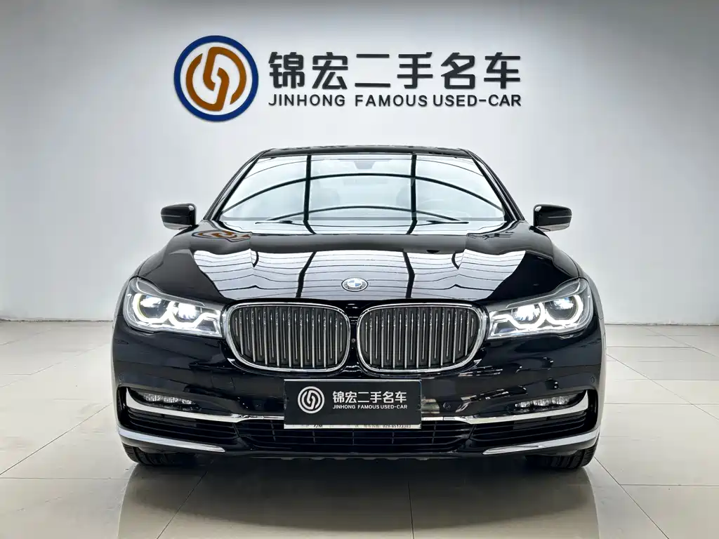 BMW 7 Series — миниатюра 2