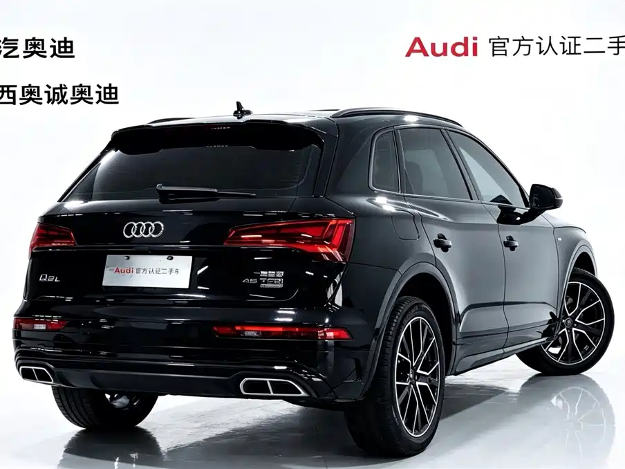 Audi Q5L — миниатюра 4