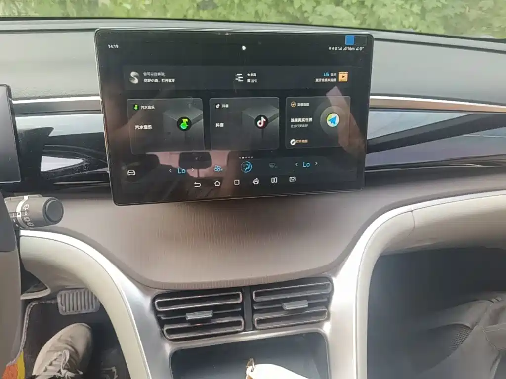 BYD Pro New Energy — миниатюра 13