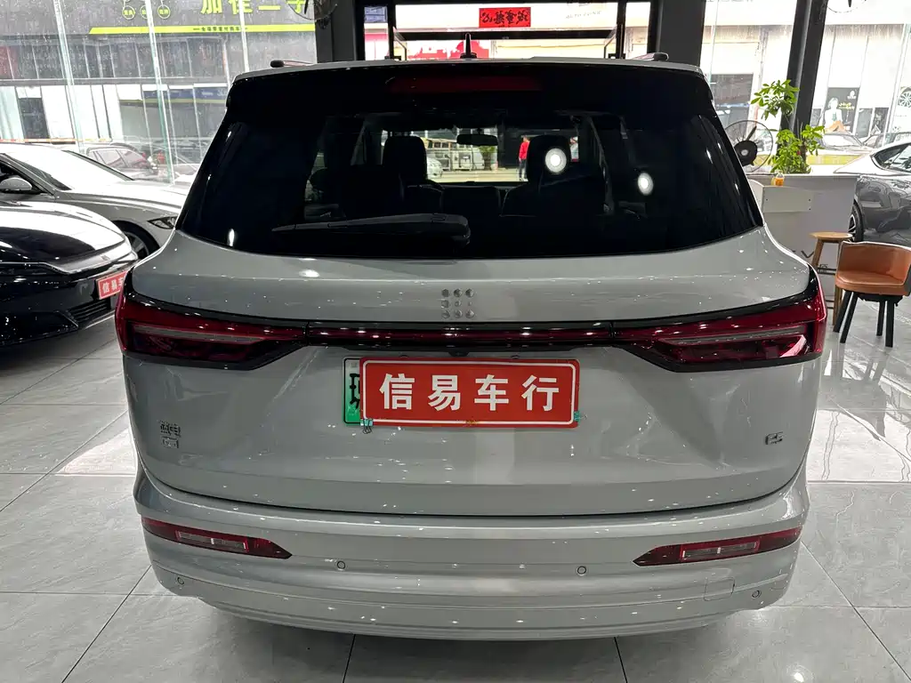 BLUE ELECTRIC BLUE ELECTRIC E5