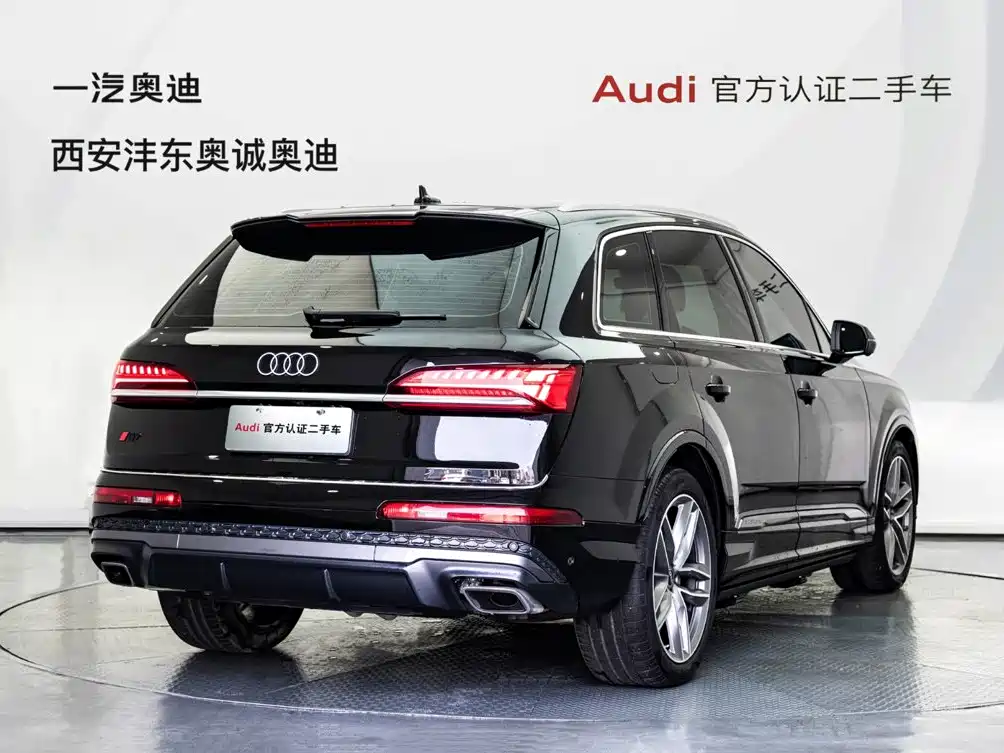 Audi Q7 2024 55 TFSI quattro S line Sport