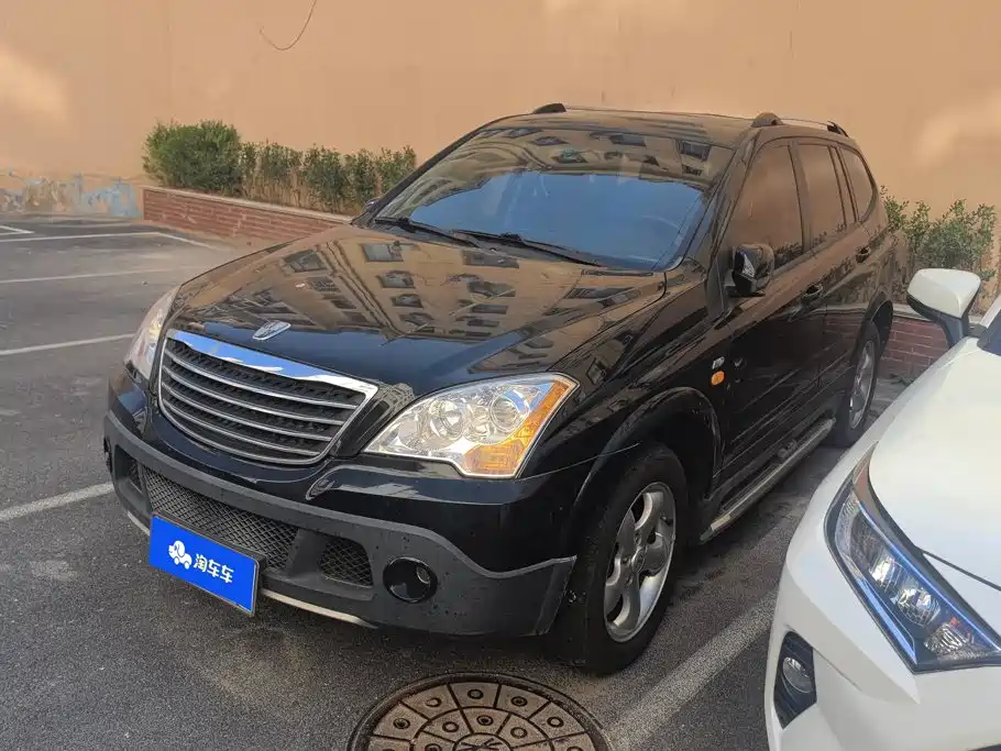 Roewe W5