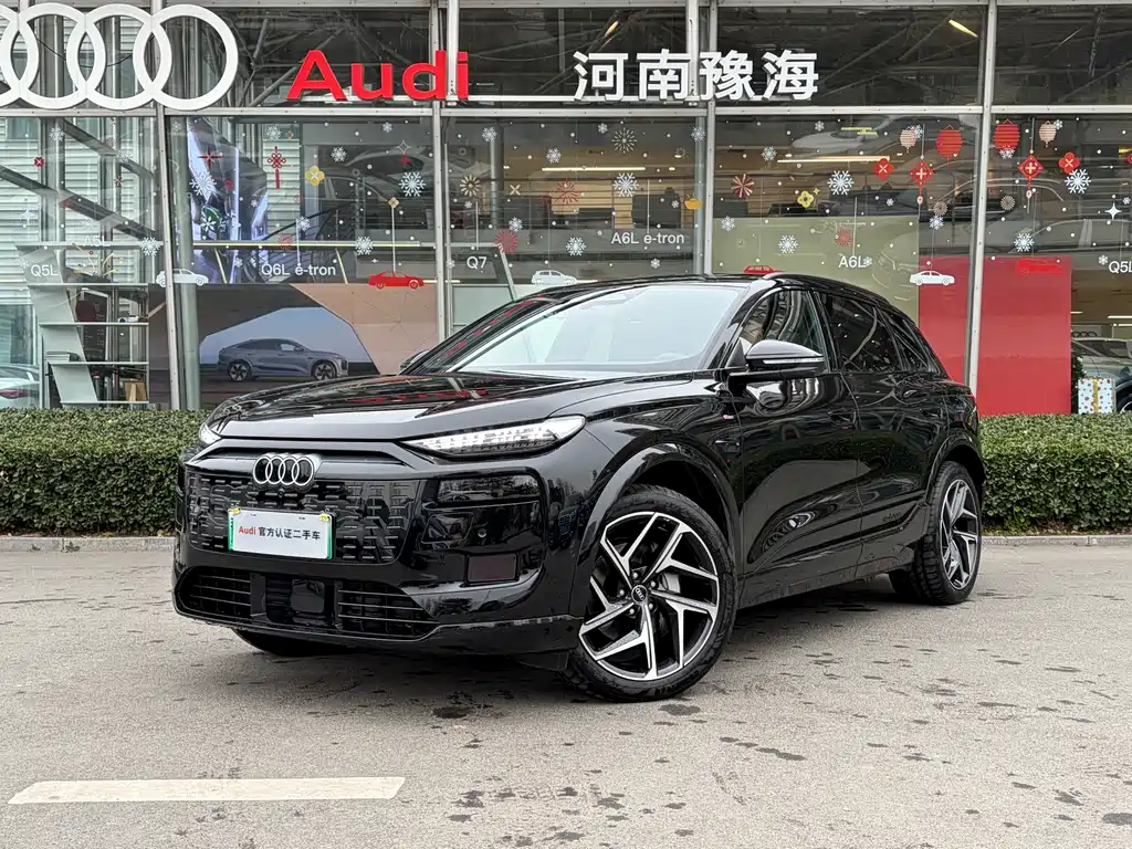 AUDI Q6L E TRON