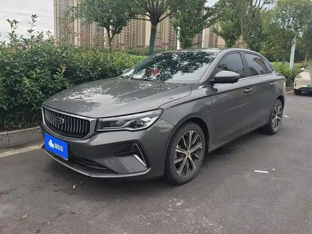 2023 Geely Emgrand