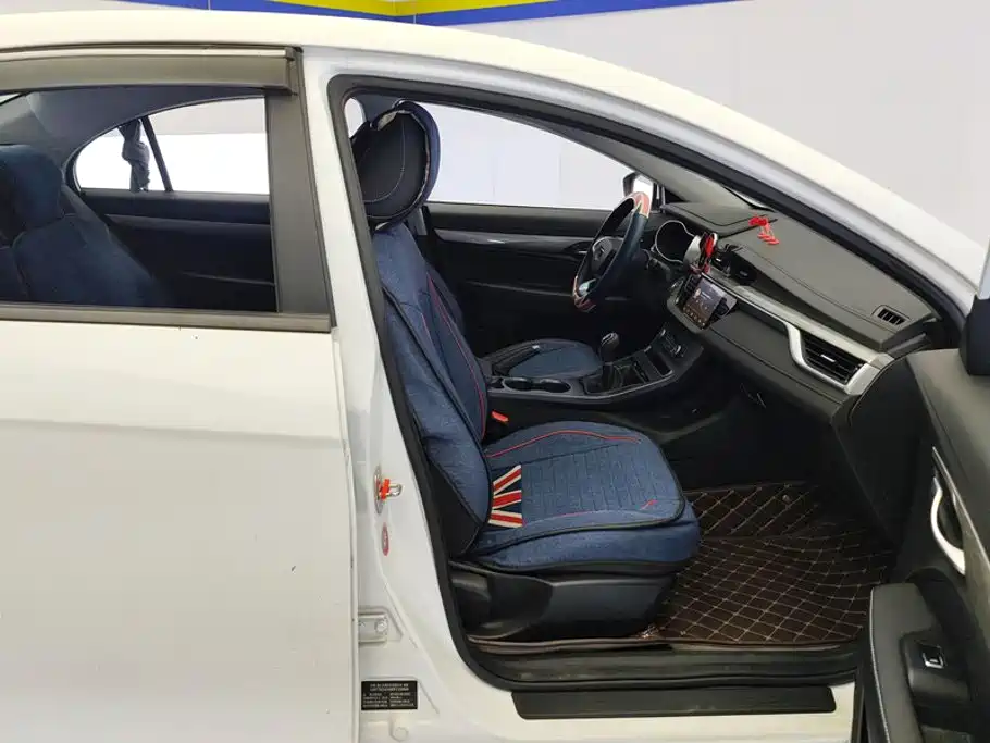 Geely Emgrand — миниатюра 8
