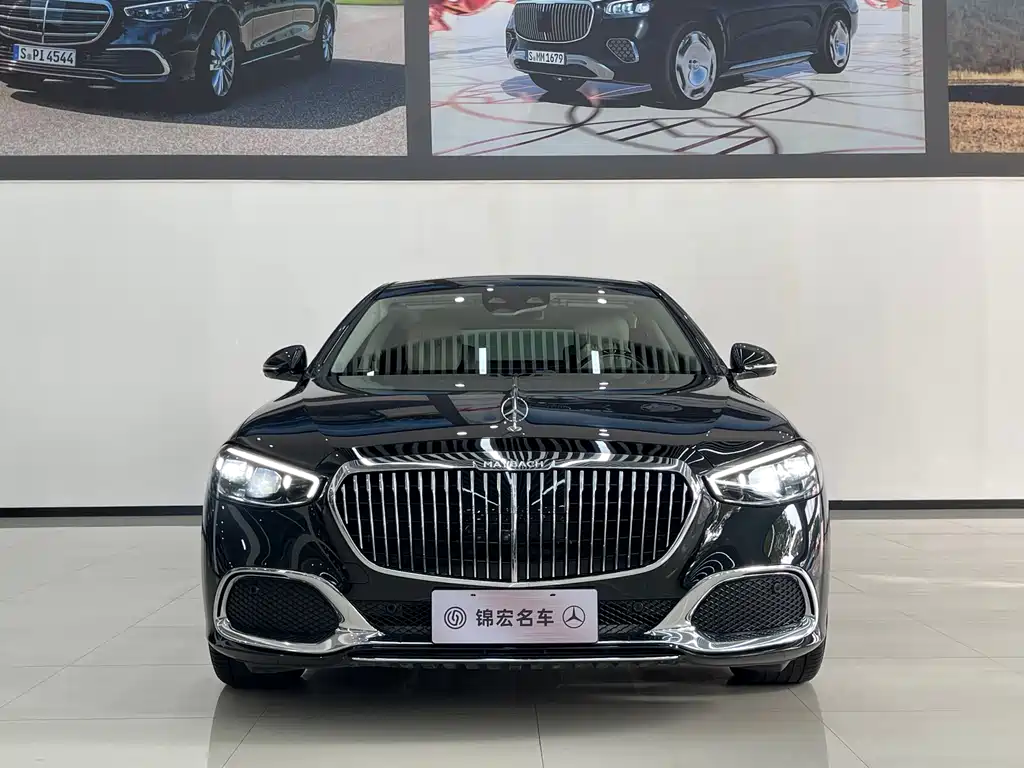 Mercedes-Benz S-Class 2024