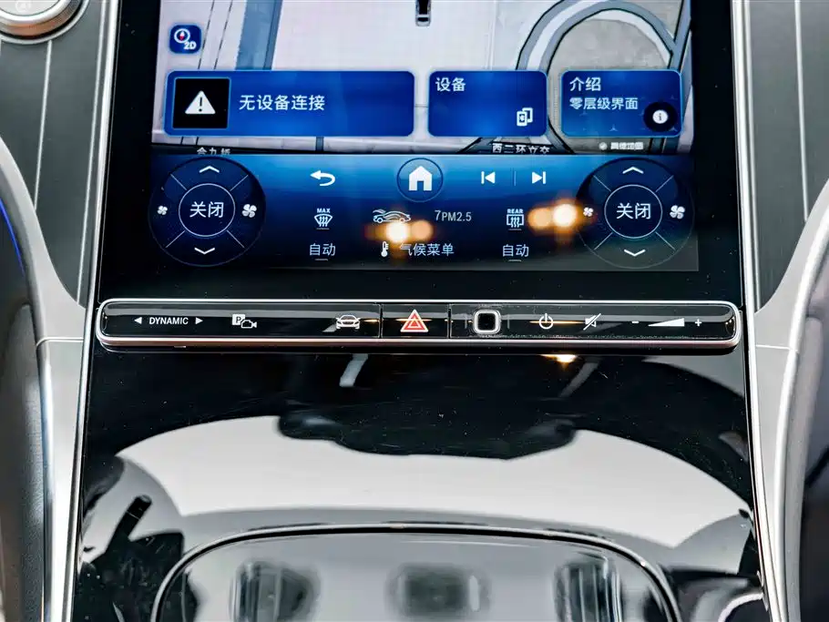 Mercedes-Benz GLC — миниатюра 14