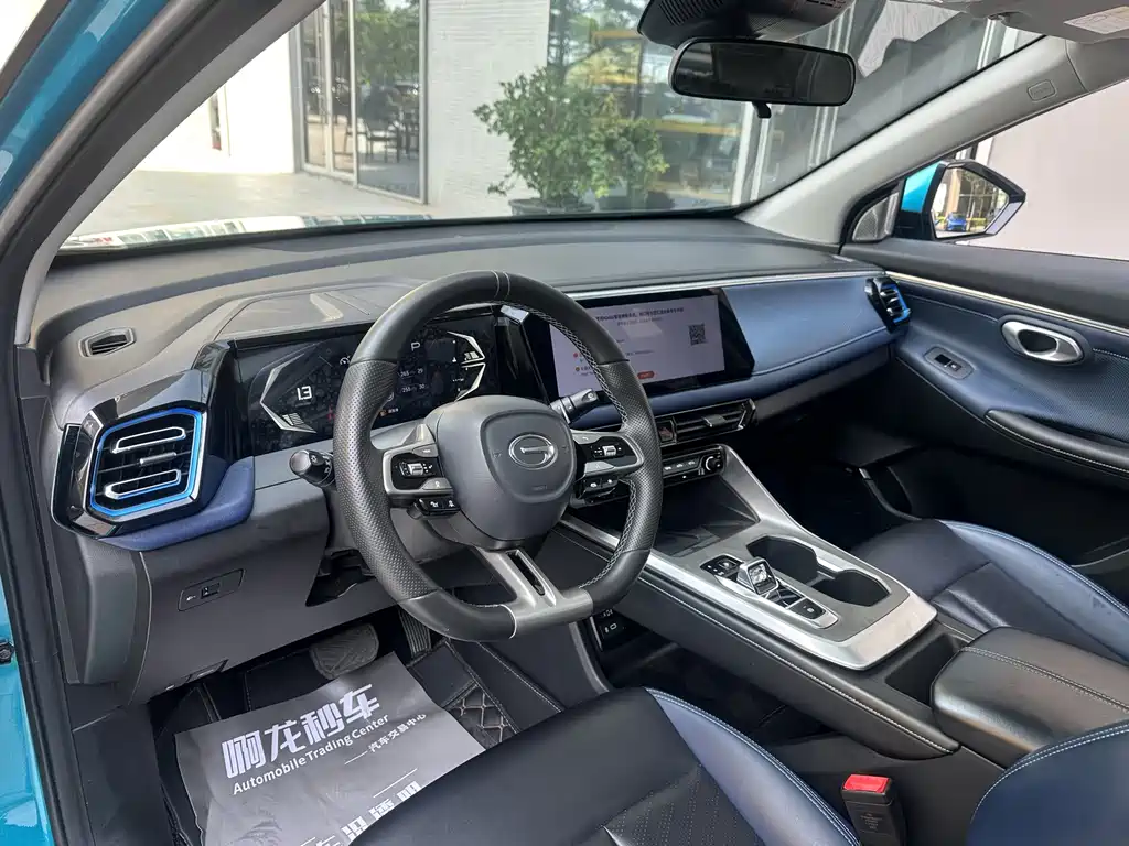GAC GS3 2023 270T R-STYLE