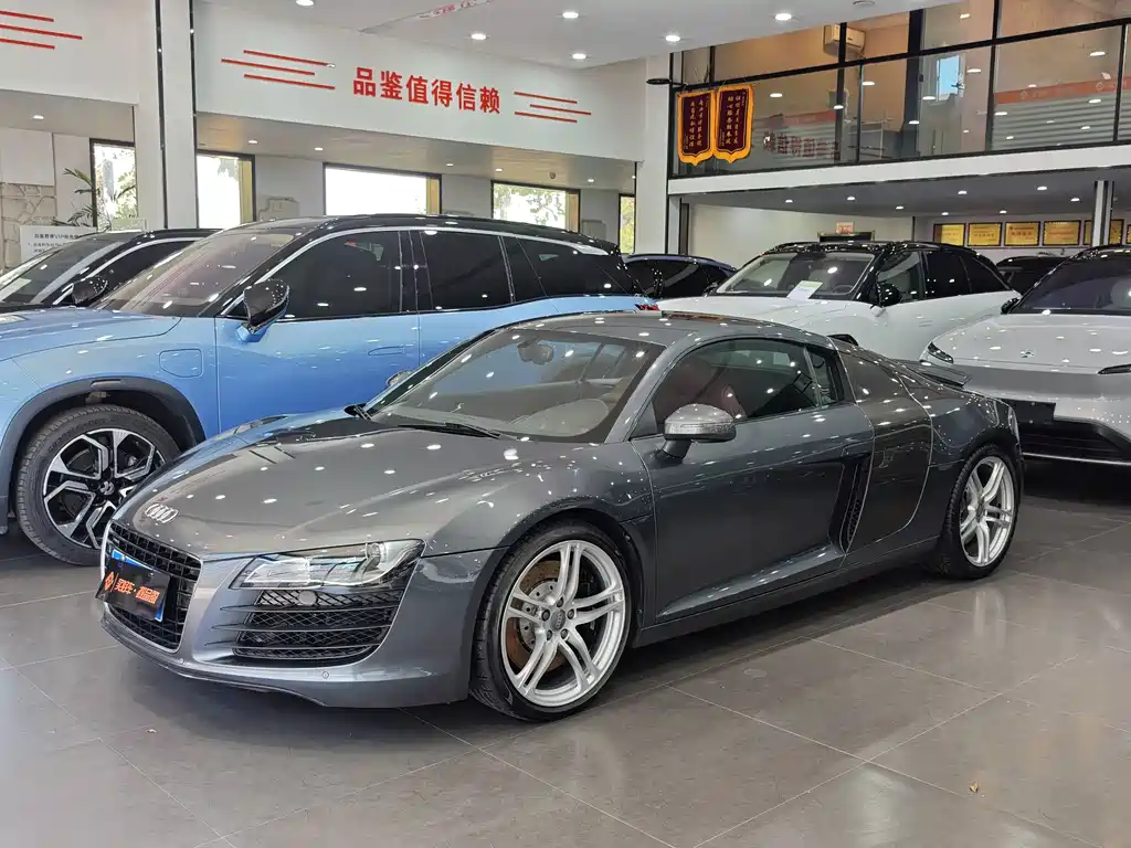 Audi R8