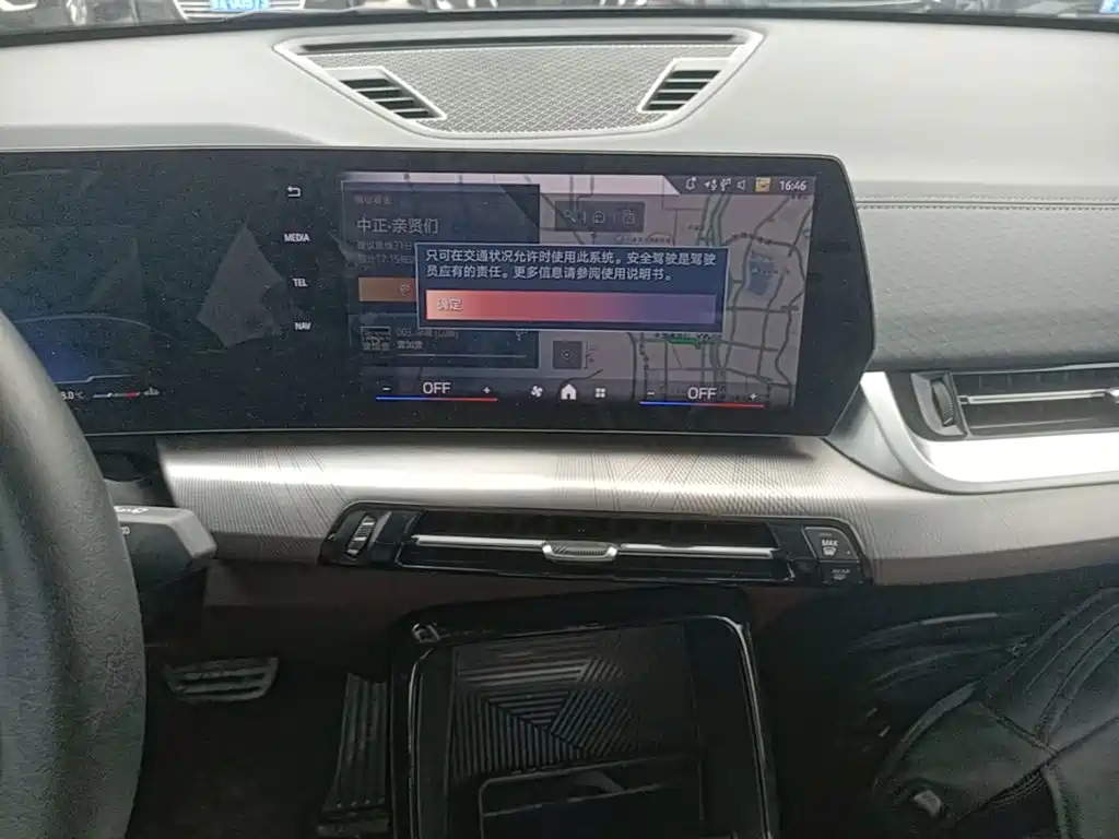 BMW X2 (Import) — миниатюра 13