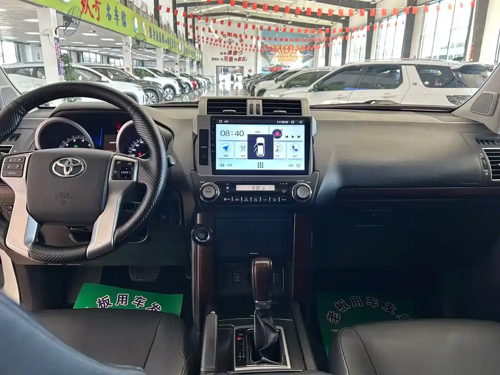 Toyota Prado — миниатюра 11