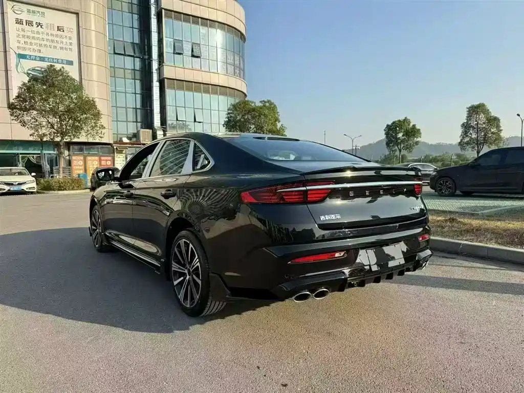GEELY AUTOMOBILE XINGRUI