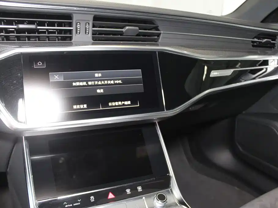 Audi A6L — миниатюра 14