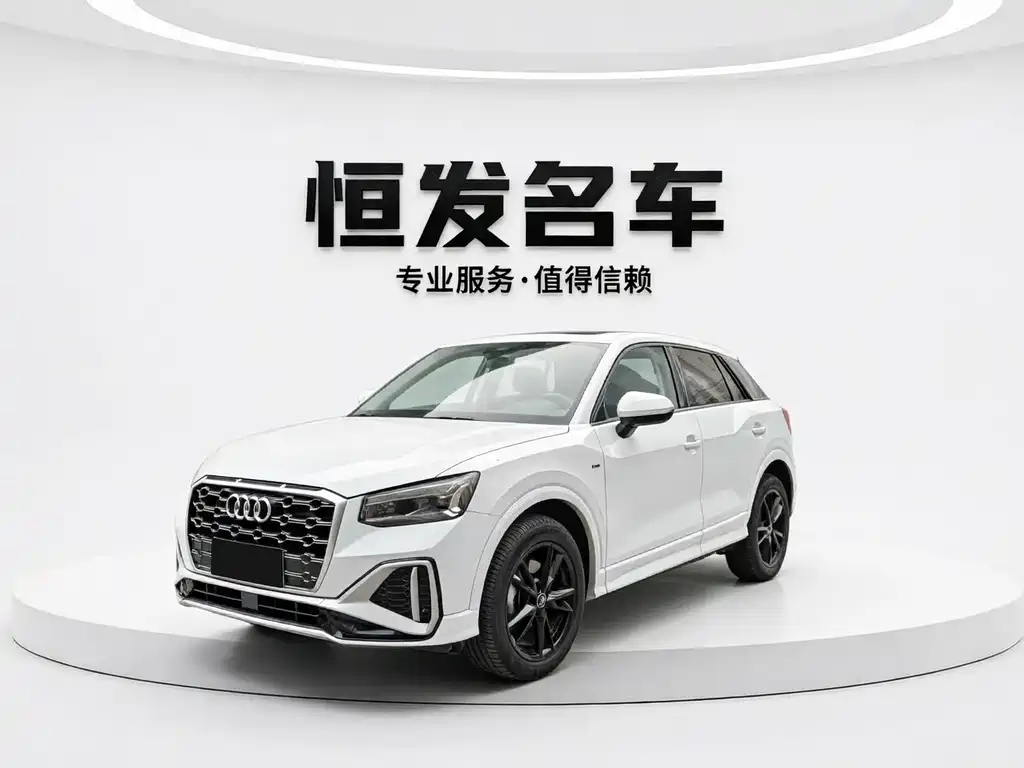 Audi Q2L 2022