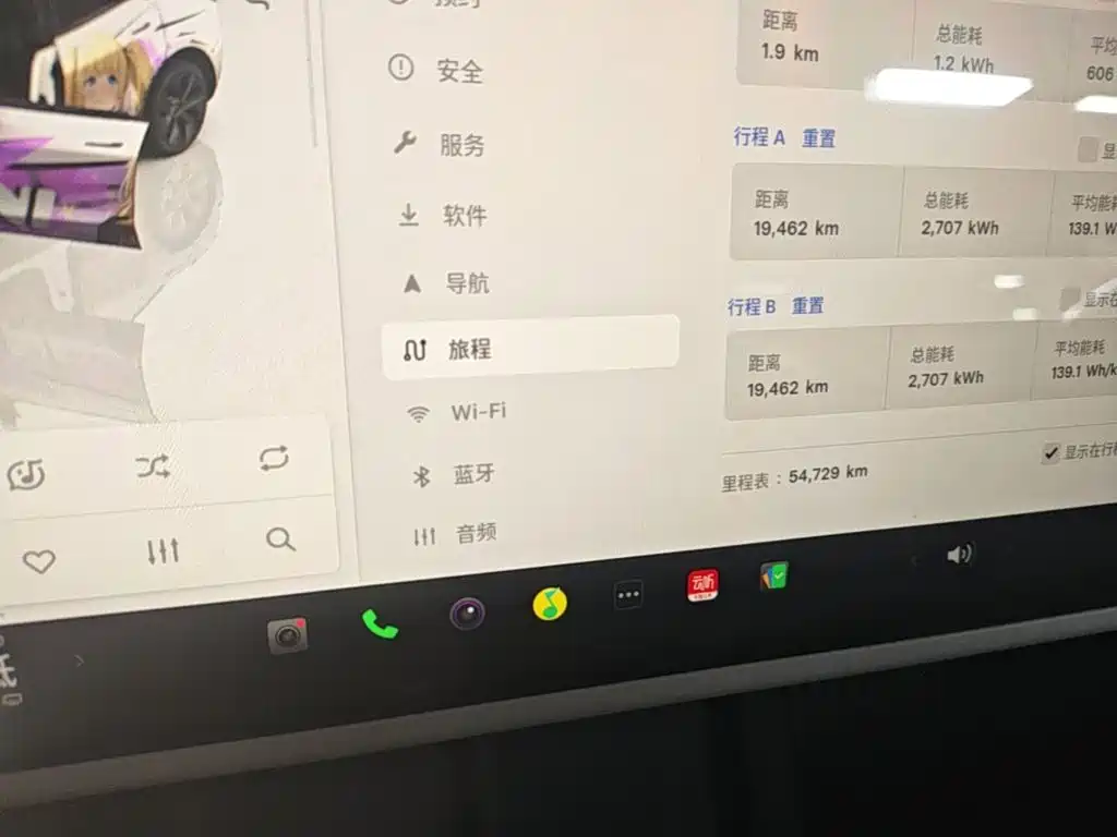 Tesla Model Y — миниатюра 12