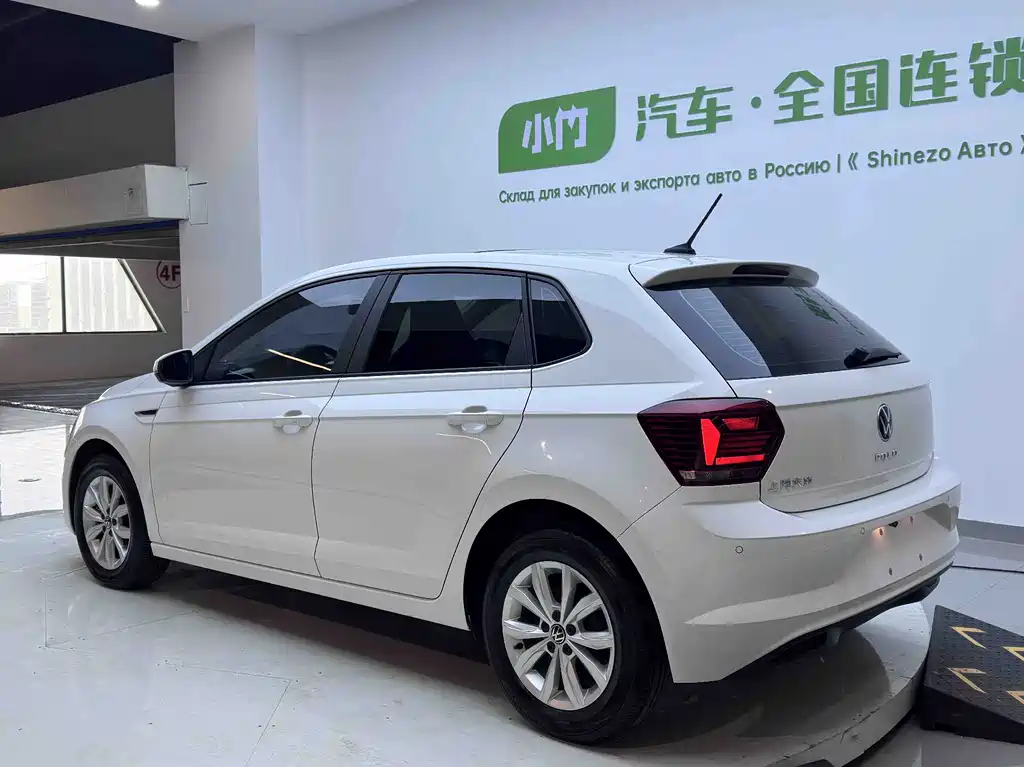Volkswagen Polo 2021 Plus 1.5L AT