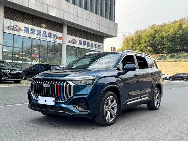 2025 Geely Haoyue
