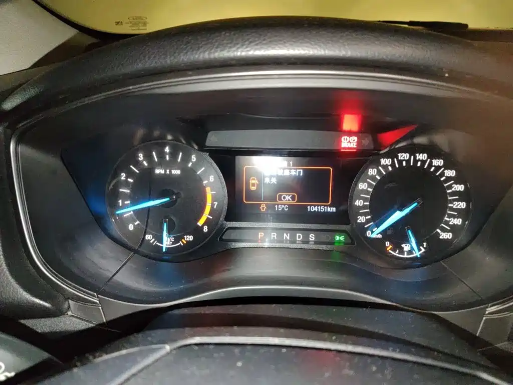 Ford Mondeo — миниатюра 7