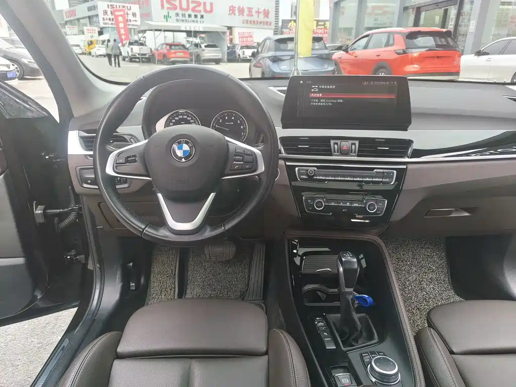 BMW X1 New Energy — миниатюра 15
