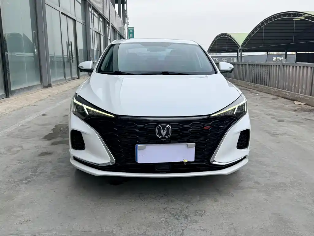 CHANGAN YIDONG