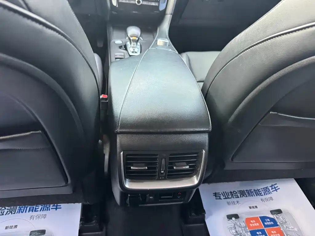 Infiniti QX50 — миниатюра 9
