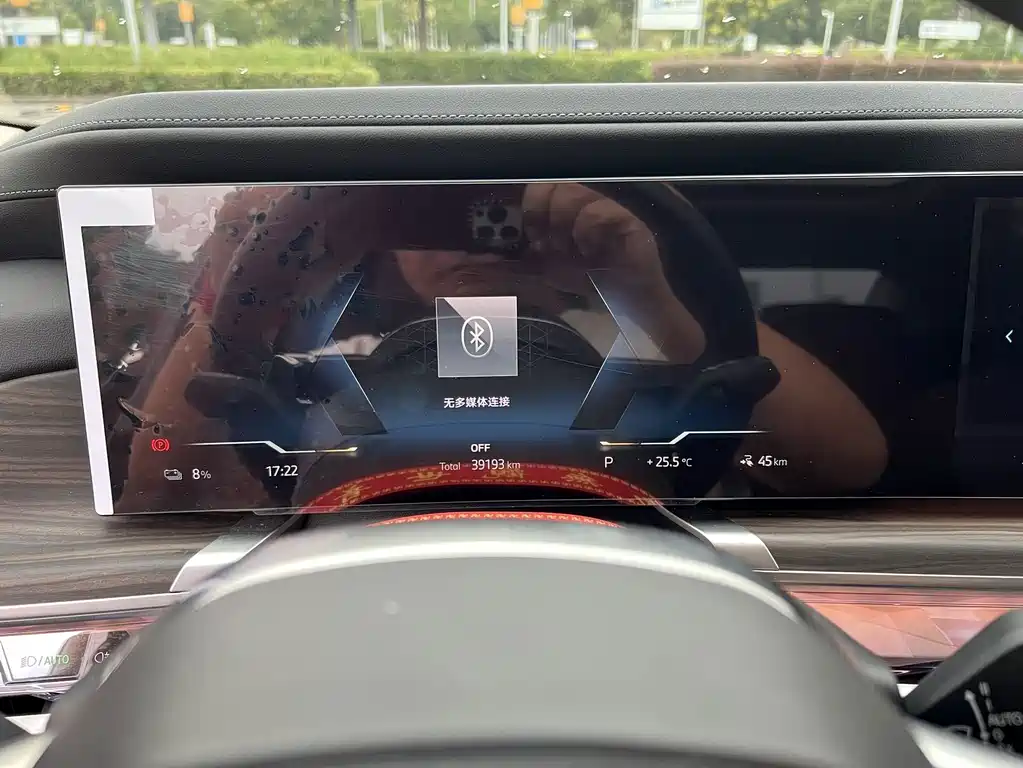 BMW i7 — миниатюра 15