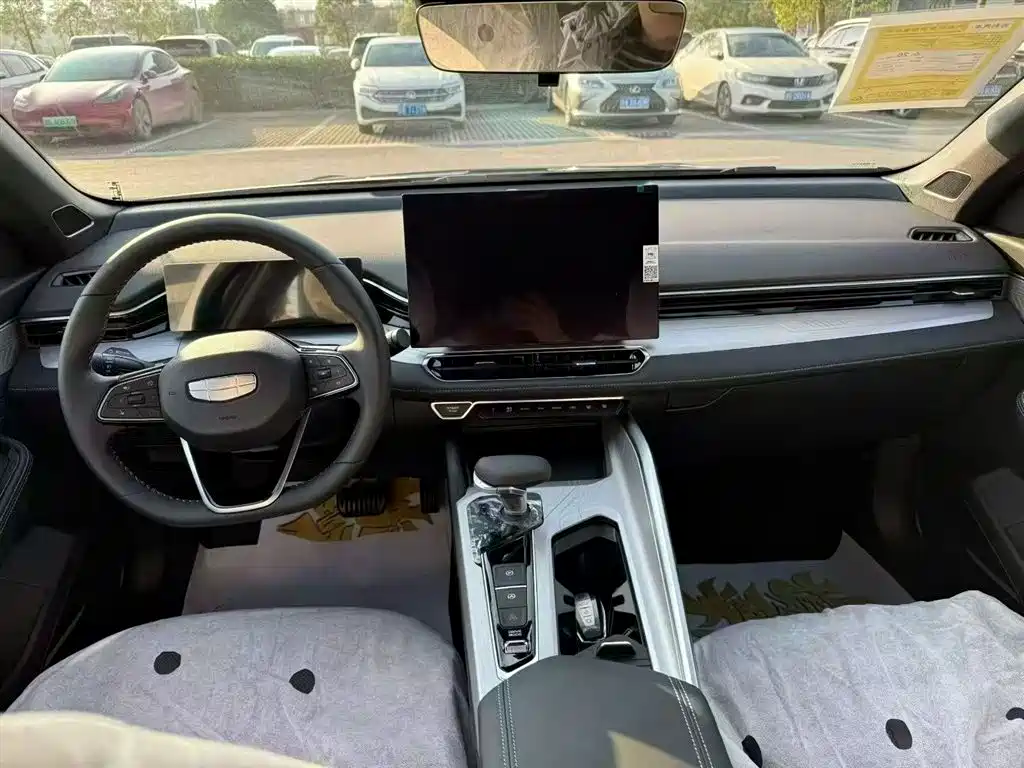 GEELY AUTOMOBILE XINGRUI