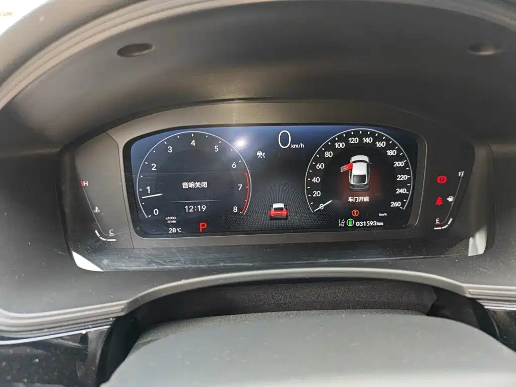Honda Civic — миниатюра 12