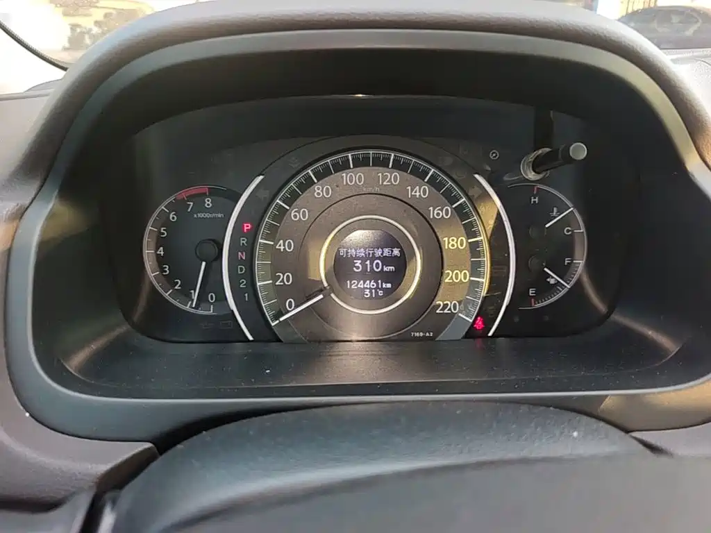 Honda CR-V — миниатюра 16